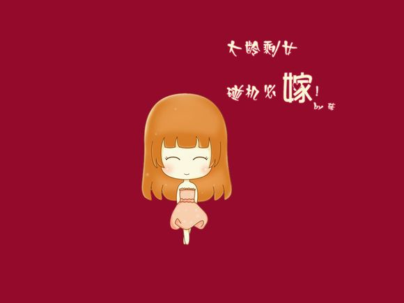 三国志17攻略