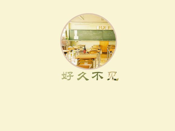 vn苍穹之光皮肤怎么样