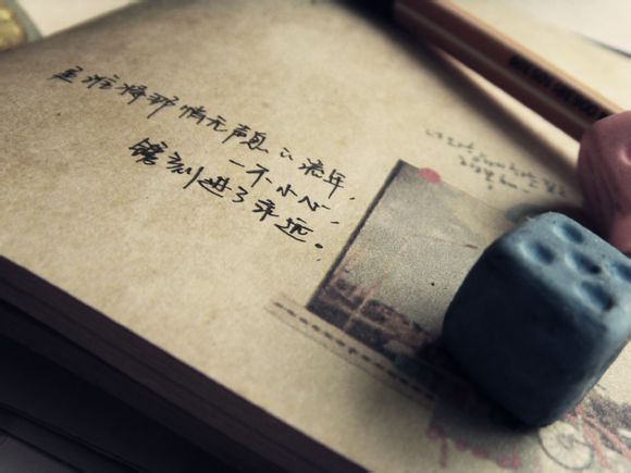 possible等于什么
