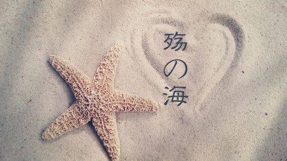 暗黑3魔盒材料怎么获得